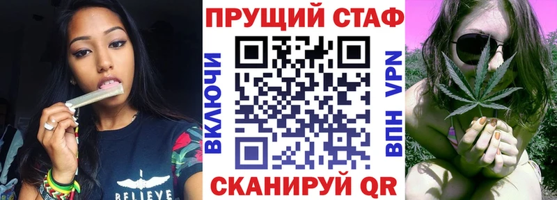 Купить наркотики сайты Прохладный Cocaine  A-PVP  Канабис  ГАШИШ 