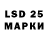 MDMA кристаллы Lampa Man