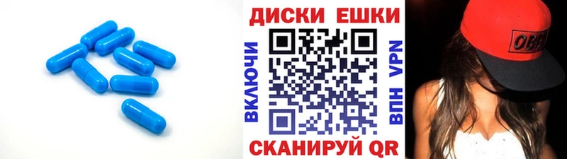 ссылка на мегу зеркало  Прохладный  маркетплейс как зайти  ЭКСТАЗИ VHQ 