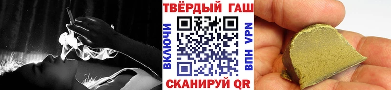 наркотики Прохладный ссылка на мегу ссылки Гашиш гарик