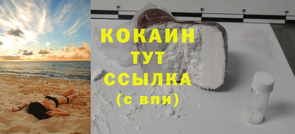 мдма Михайловка