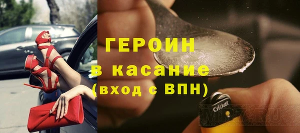 наркотики Билибино