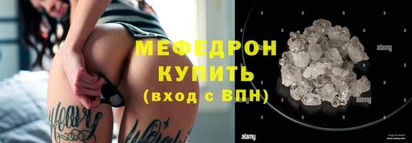 марки lsd Михайловск