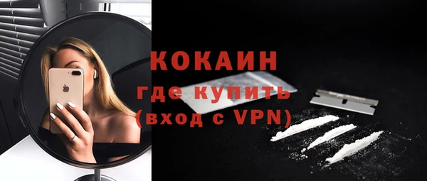 мдма Михайловка