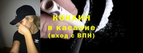 марки lsd Михайловск