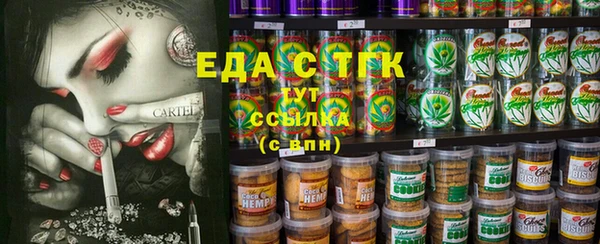 мдма Михайловка