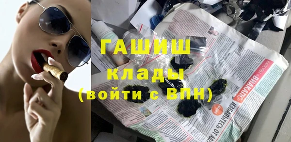 амфетамин Михайлов