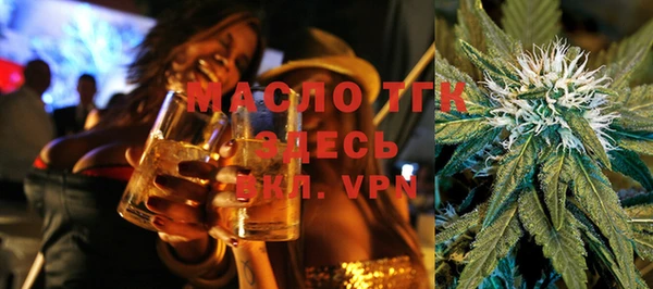 мдма Михайловка