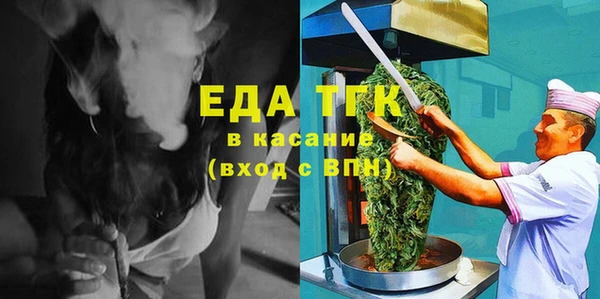 наркотики Билибино