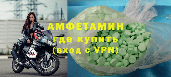 марки lsd Михайловск