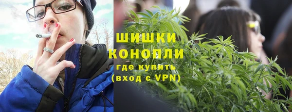 мдма Михайловка