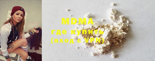 марки lsd Михайловск