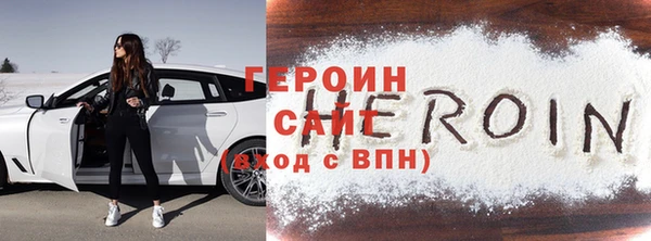 амфетамин Михайлов