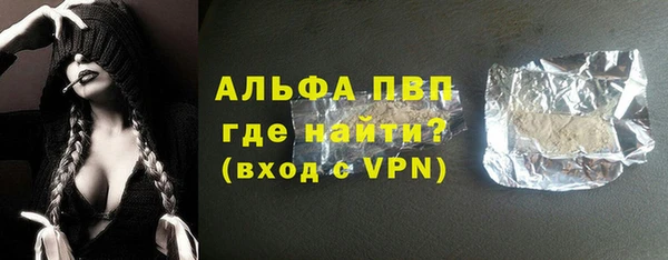 амфетамин Михайлов