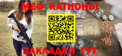 экстази Можга