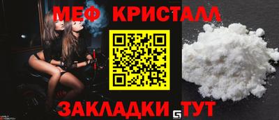 экстази Можга