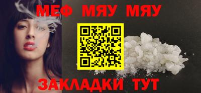 экстази Можга