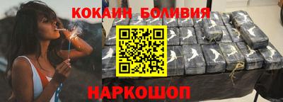 экстази Можга