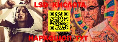 кокаин Моздок