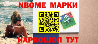 экстази Можга