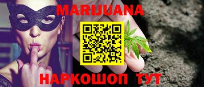 экстази Можга