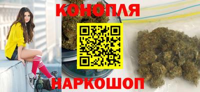 экстази Можга