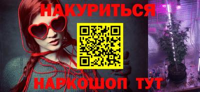 экстази Можга