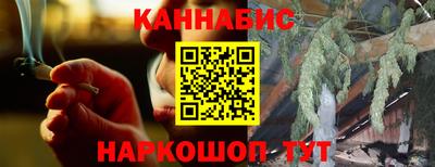 экстази Можга
