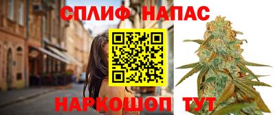 кокаин Моздок