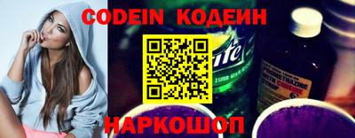экстази Можга