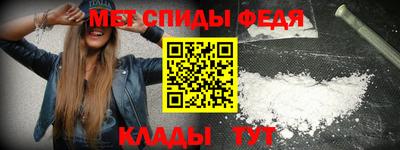эйфоретик Можайск