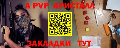 экстази Можга