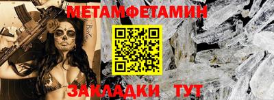 кокаин Моздок