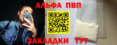 экстази Можга