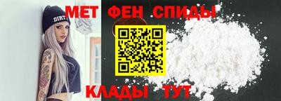 экстази Можга
