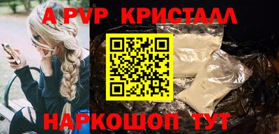 экстази Можга