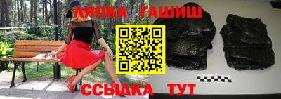 экстази Можга