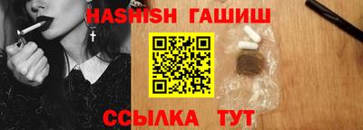 экстази Можга