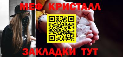 экстази Можга