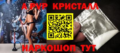 кокаин Моздок